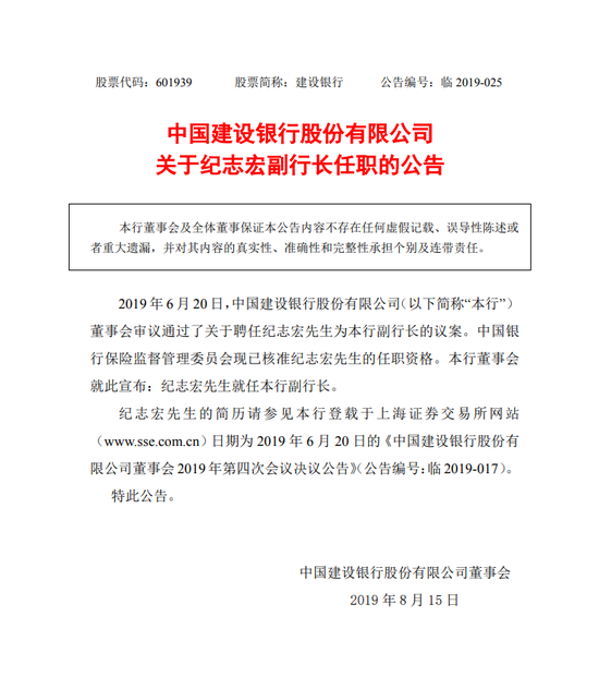 37f9-ichcymv5665941.png